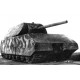 Wargames (WWII) tank 6213 - German Superheavy Tank "Maus" (1:100)