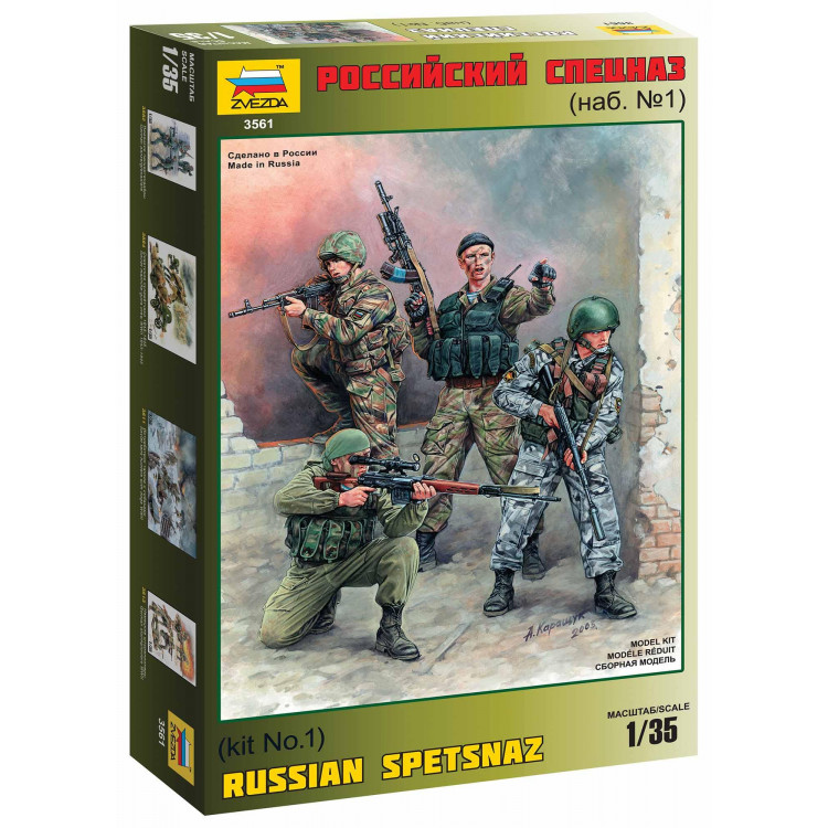 Model Kit figurky 3561 - Russian Special Forces (1:35)