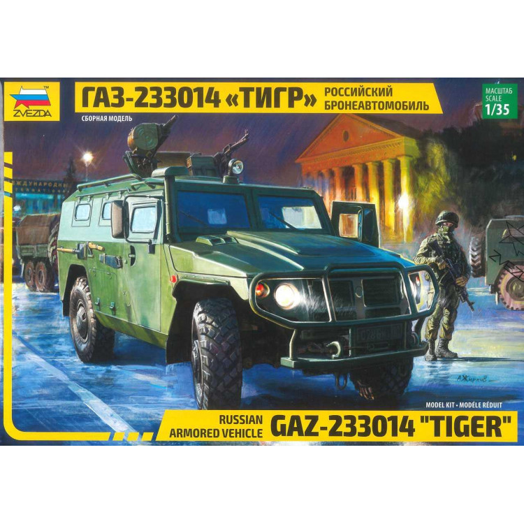 Model Kit military 3668 - Russian Armored Vehicle GAZ "Tiger" (1:35)