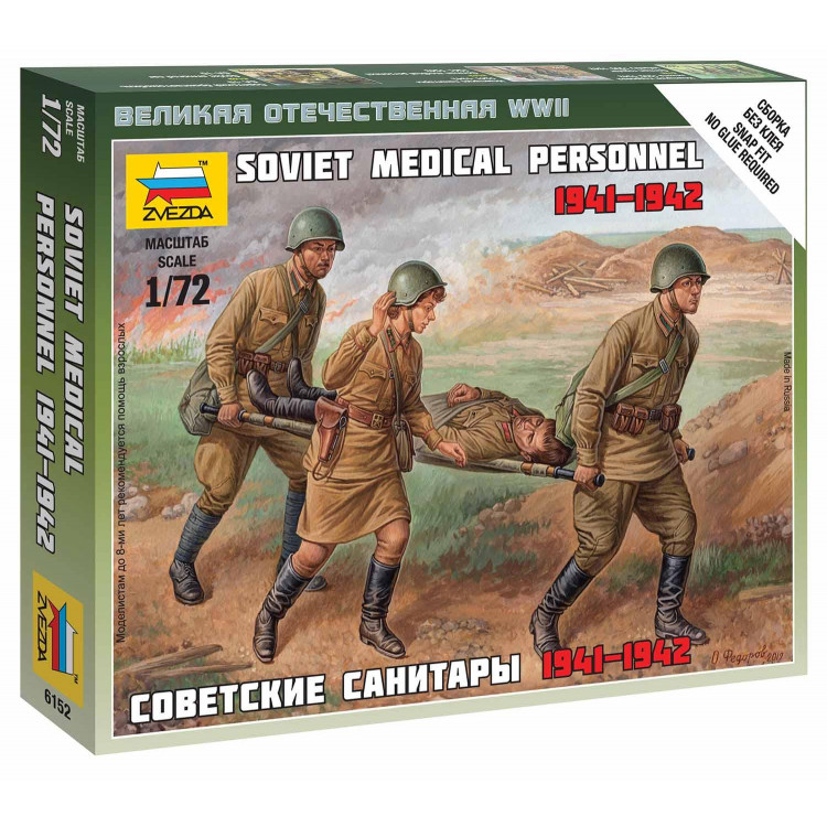 Wargames (WWII) figurky 6152 - Soviet Medical Personnel 1941-42 (1:72)