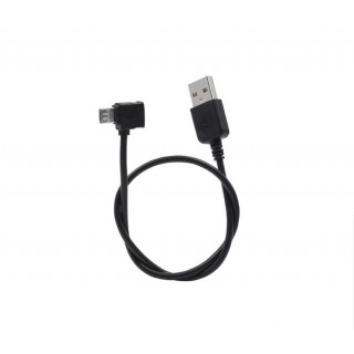 Nabíjecí kabel pro DJI Osmo Mobile 2/3/4 (Micro USB)